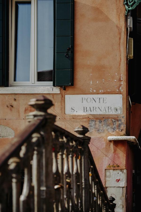 Palazzetto Barnaba 호텔 베니스 외부 사진